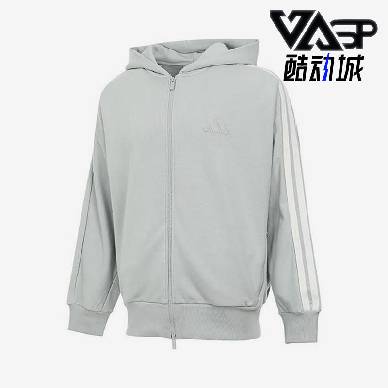 Adidas/阿迪达斯正品ST 3ST KN TT男士休闲针织连帽外套JL6079