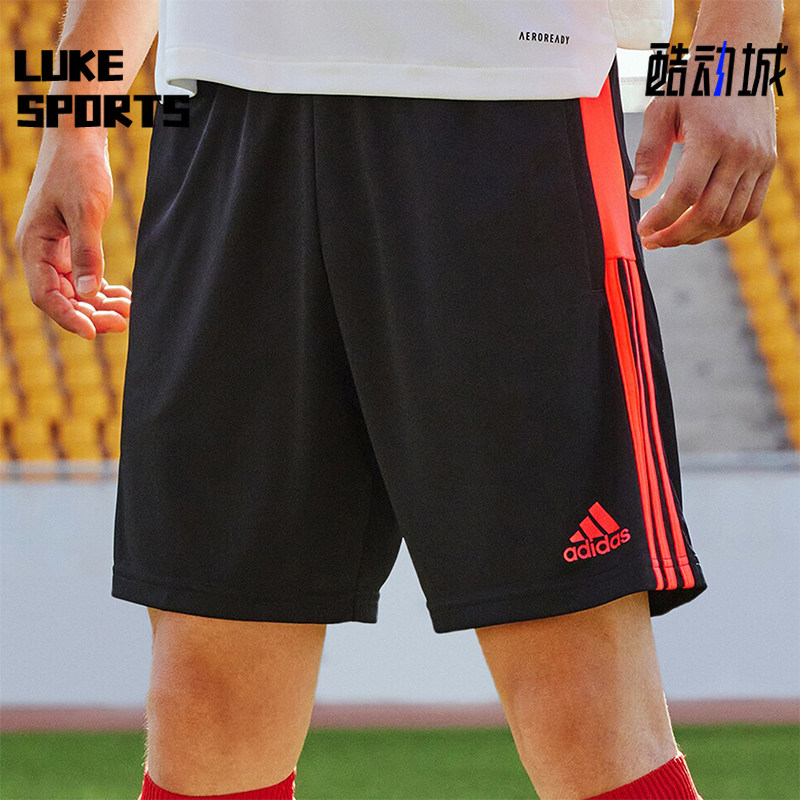 Adidas/阿迪达斯正品新款男士足球条纹训练透气短裤HM7934