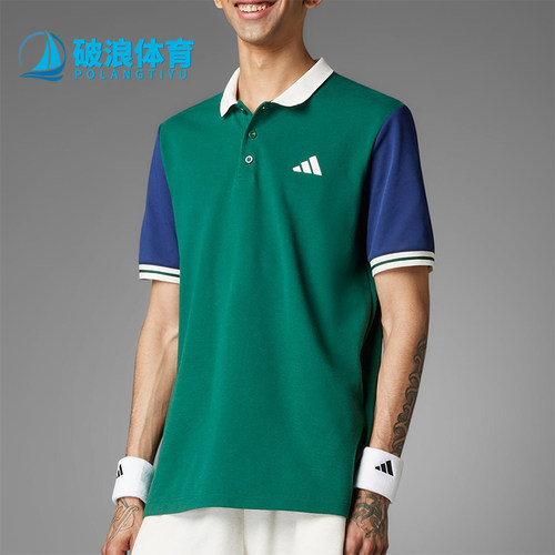 Adidas/阿迪达斯正品Tennis Heritage男士经典网球POLO衫JC6745