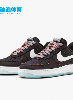 Nike/耐克正品Air Force 1 Low AF1男女低帮板鞋FN8883-011