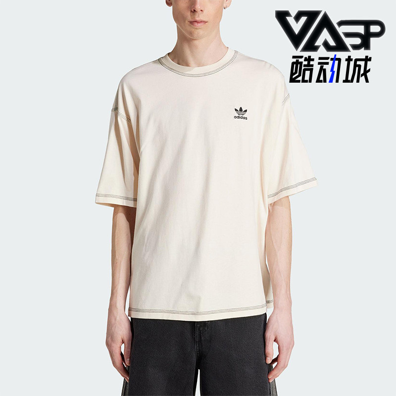 Adidas/阿迪达斯正品三叶草男士经典简约透气运动圆领短袖JW0970