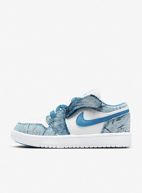 Nike/耐克正品JORDAN 1 LOW ALT儿童低帮休闲板鞋DM8948-100