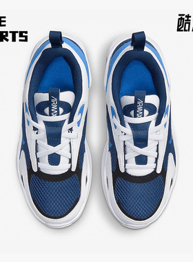 Nike/耐克正品Air Max Bolt小童拼接运动缓震跑步鞋CW1627-400