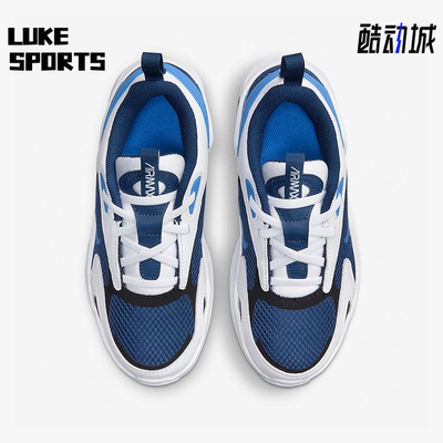 Nike/耐克正品Air Max Bolt小童拼接运动缓震跑步鞋CW1627-400