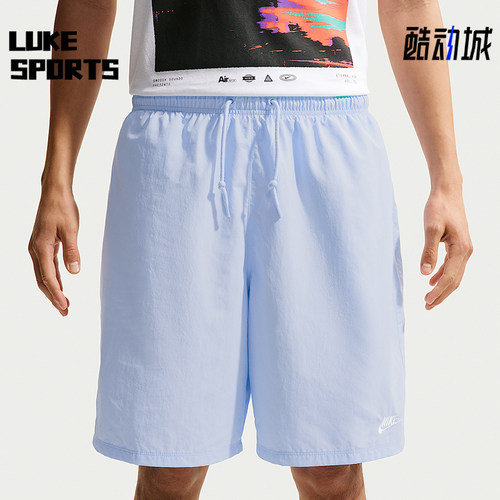 Nike/耐克正品ClubSportswearClub新款男运动短裤IF0845-407