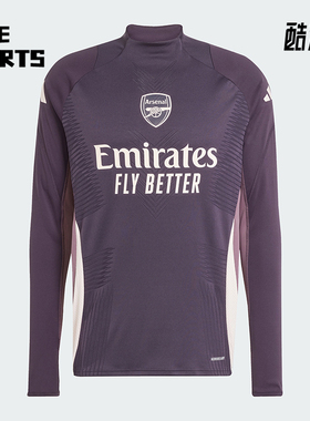 Adidas/阿迪达斯正品足球训练男士运动修身立领套头衫JF2929