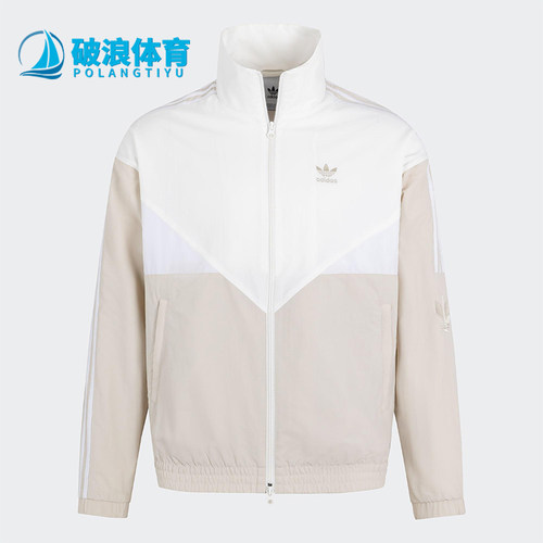 Adidas/阿迪达斯正品三叶草男女宽松经典拼接梭织运动外套KC3116