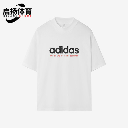 Adidas/阿迪达斯正品2025男士日常圆领套头透气耐穿短袖KG8941