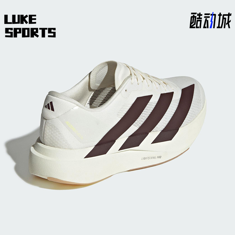 Adidas/阿迪达斯正品ADIZERO EVO SL男士缓震运动跑步鞋KK1348