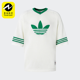 Adidas/阿迪达斯正品三叶草男女款宽松透气运动短袖T恤JL5974