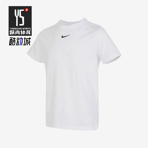 Nike/耐克大童休闲运动短袖