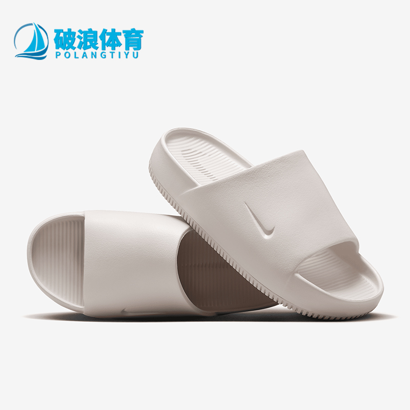 Nike/耐克女士运动拖鞋