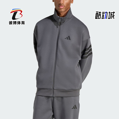 Adidas/阿迪达斯正品M FI 3S TT男士轻盈立领运动休闲夹克KD5235