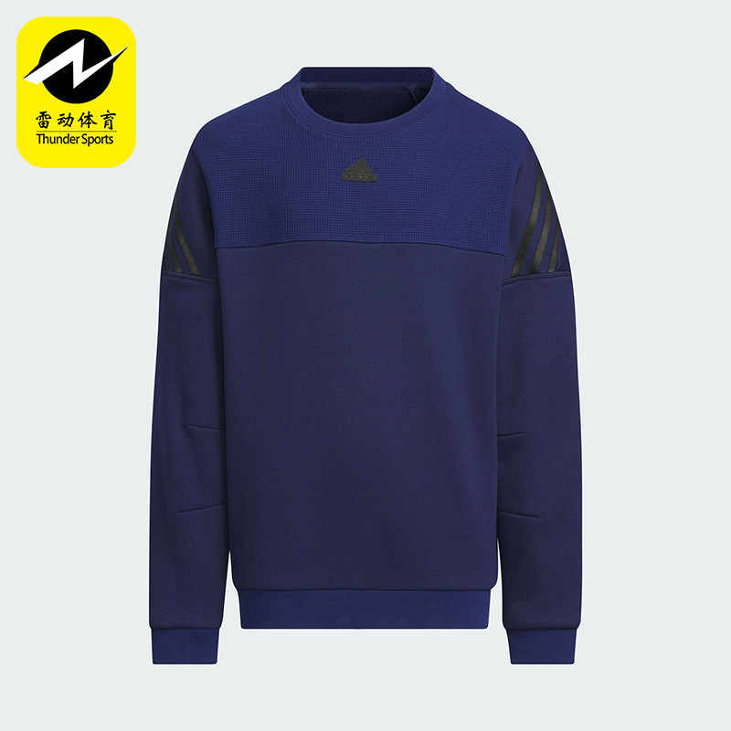 Adidas/阿迪达斯正品抓绒运动大童长袖圆领卫衣套头衫JI6141