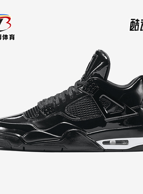 Nike/耐克正品JORDAN 11Lab4男士时尚透气篮球鞋719864-010