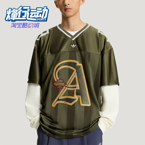 Adidas/阿迪达斯正品三叶草男士透气二合一球衣复古长袖T恤KS5329