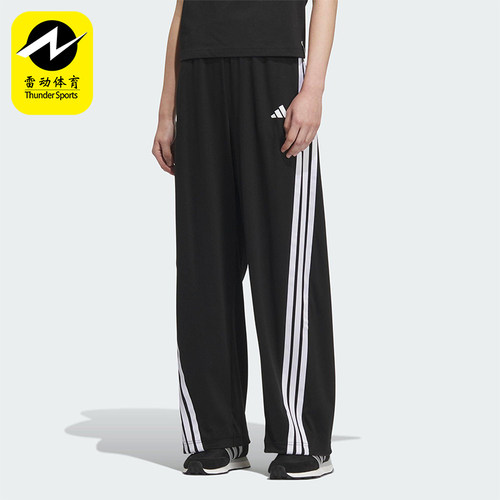 Adidas/阿迪达斯正品DANCE KNIT PANT女士经典针织宽松长裤KE5802