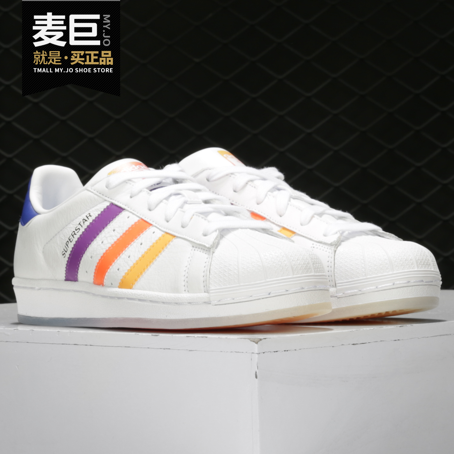 经典运动鞋Adidas/阿迪达斯