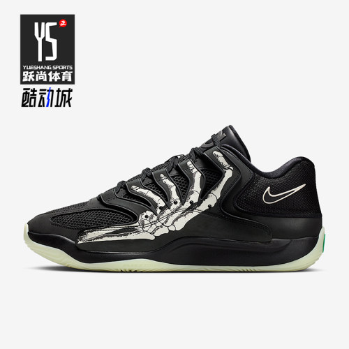 Nike/耐克正品2025秋季款男士低帮运动耐磨减震篮球鞋IM1347-001