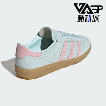 Adidas/阿迪达斯正品三叶草新款女士复古轻便透气防滑板鞋JS0257