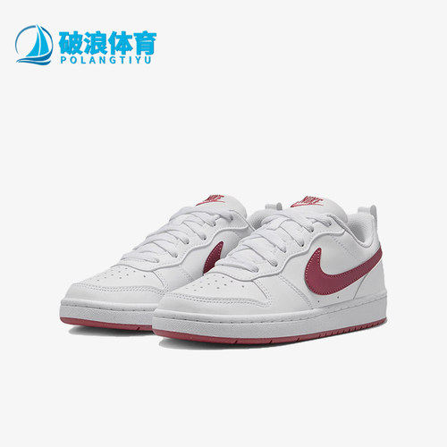 Nike/耐克正品GS女子大童耐磨缓震低帮休闲板鞋DV5456-142