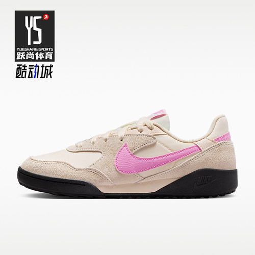 Nike/耐克正品Terra Manta Suede 女士运动经典休闲鞋IO7802-105