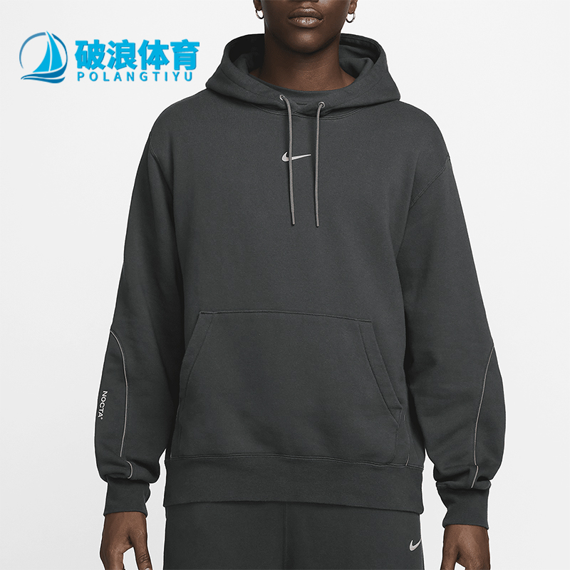 耐克男士休闲连帽运动卫衣