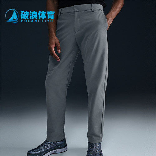 Nike/耐克正品 Dri-FIT男士多口袋防晒运动经典长裤HQ6931-084