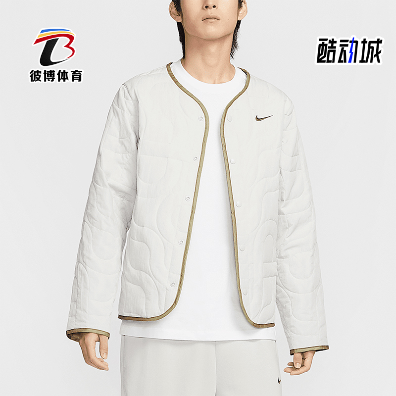 Nike/耐克正品秋冬新款男士道袍式保暖夹克外套HV8204-072