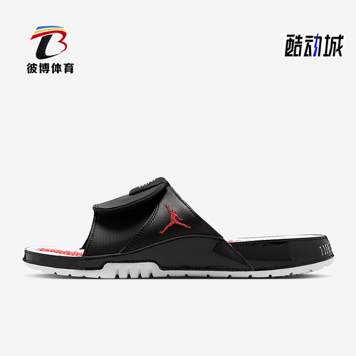 Nike/耐克正品JORDAN男士透气轻便休闲经典运动拖鞋FN2452-006