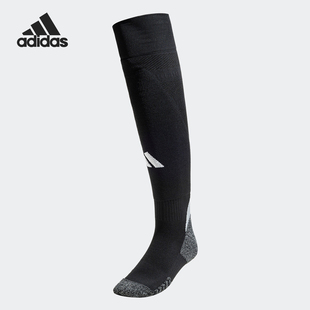 SOCK男女足球运动袜一双装 IM8923 阿迪达斯ADI Adidas