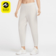 耐克正品 秋冬新款 女士运动训练针织束脚长裤 Nike HQ8185 104