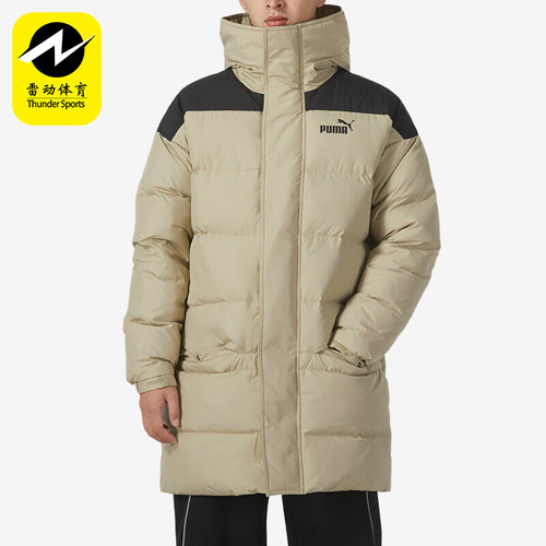 Puma/彪马正品冬季男女休闲连帽宽松保暖复古运动羽绒服625614-87