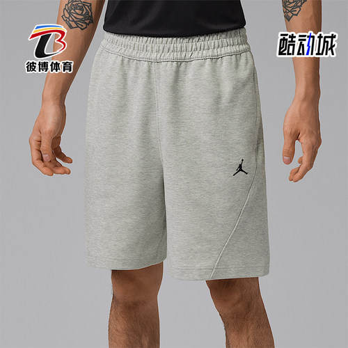 Nike/耐克正品JORDAN男士针织松紧拉链经典口袋短裤IQ3801-050