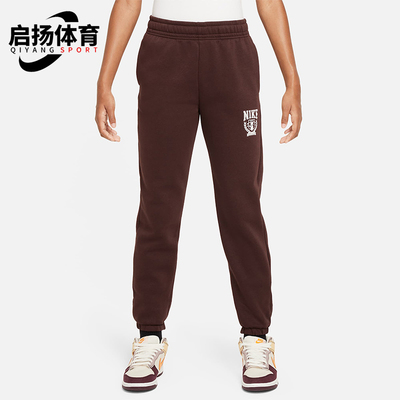 Nike/耐克正品运动大童加绒保暖训练针织束脚长裤FZ4720-227