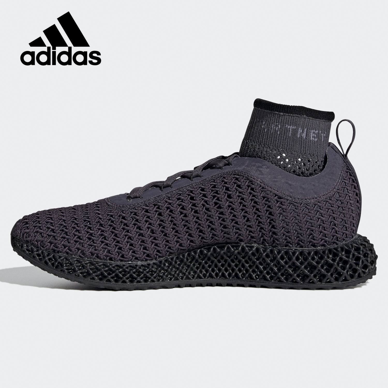 Adidas/阿迪达斯防滑跑步鞋图片