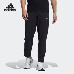 新款 Adidas 阿迪达斯正品 当季 GP0952 男子运动直筒舒适休闲长裤