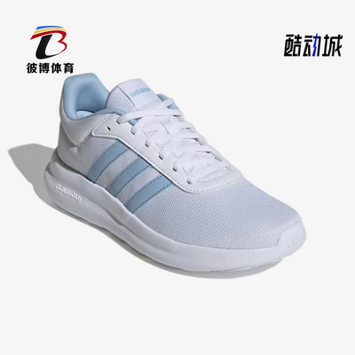 Adidas/阿迪达斯正品LiteRacer40女白蓝色经典网面鞋跑步鞋IE8563