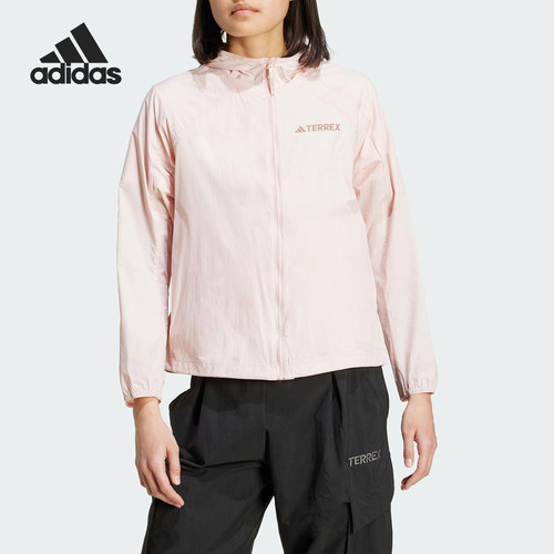 Adidas/阿迪达斯官方正品XPL W LTWT WB女士户外防晒外套JV6135