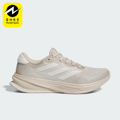 Adidas/阿迪达斯正品新款男士防滑耐磨透气系带运动跑步鞋JI2864