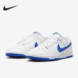 DV0831 Nike LOW男子低帮轻便透气运动休闲板鞋 DUNK 104 耐克正品