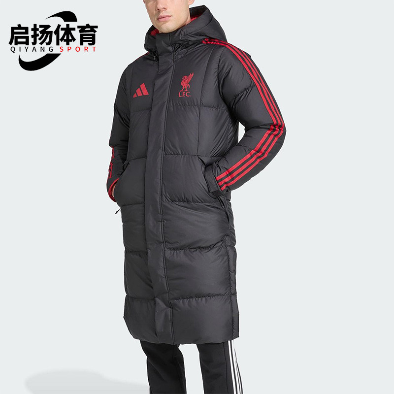 Adidas/阿迪达斯正品冬季男士长款利物浦足球运动羽绒服JW0966