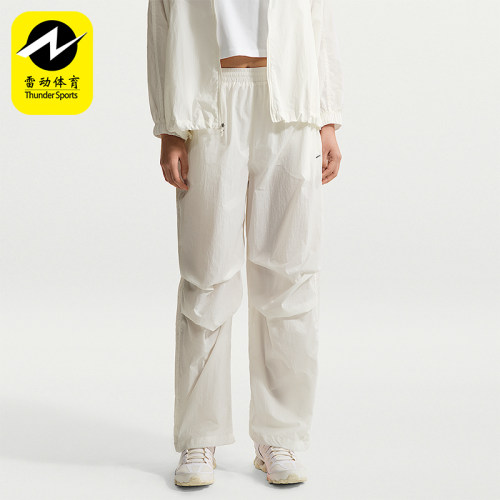 Nike/耐克正品2026女士休闲梭织经典简约透气舒适长裤IO3377-133