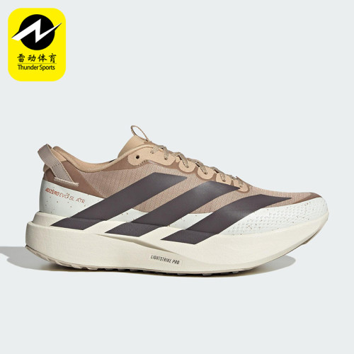 Adidas/阿迪达斯正品2025秋季款男士运动低帮耐磨跑步鞋KK2690