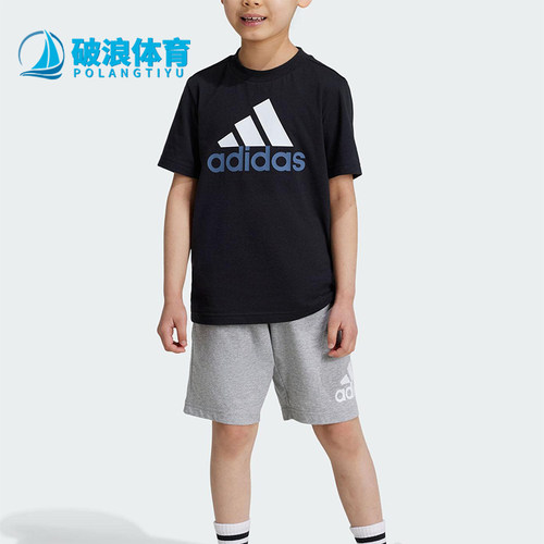 Adidas/阿迪达斯正品LK BL CO T SET小童经典运动短袖套装IX7325
