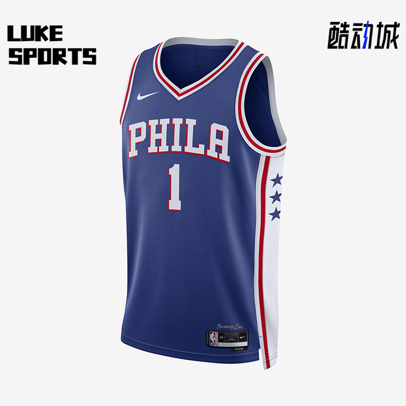 Nike/耐克正品运动男士V领透气休闲球衣篮球背心DN2018-405