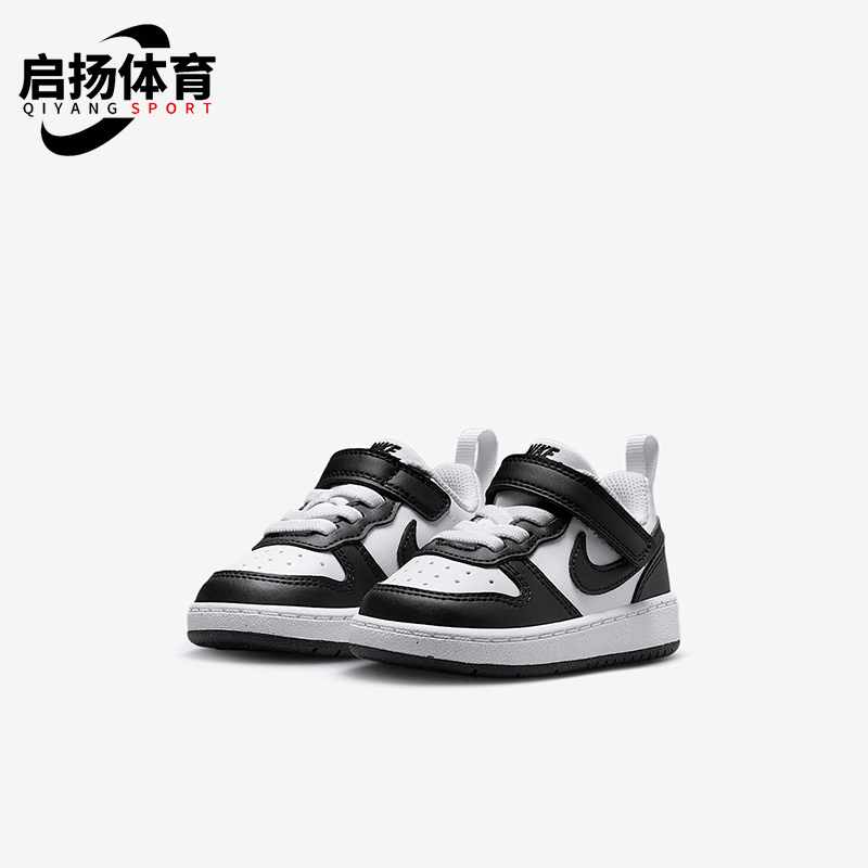 Nike/耐克正品2025婴童经典复古低帮透气运动休闲板鞋DV5458-131