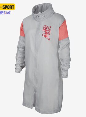 Nike/耐克正品G NSW AIR WVN HD JKT男女大童运动外套 DM8370-077