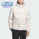 Adidas 阿迪达斯正品 LINEAR男女运动日常保暖连帽羽绒服KQ5523