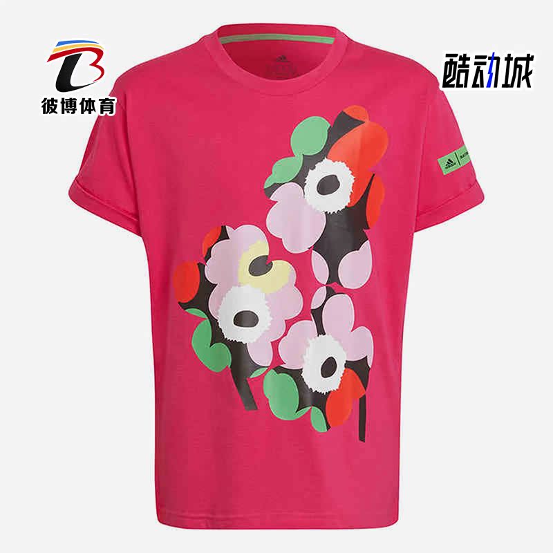 Adidas/阿迪达斯运动短袖